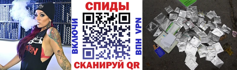 БУТИРАТ GHB купить наркоту Наволоки