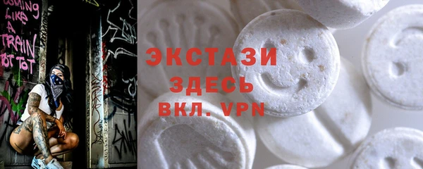 бутик Липки