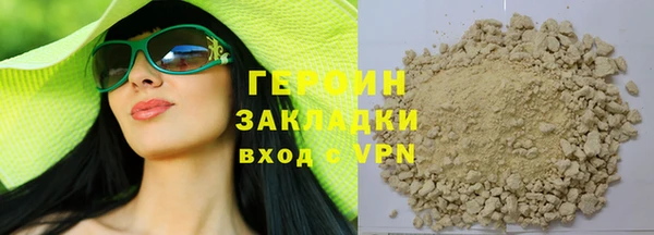 бутик Липки