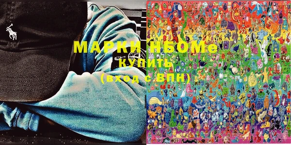 бошки Магадан