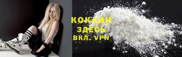 стафф Лихославль