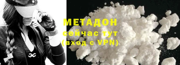 бутик Липки