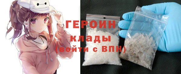 ГАЛЛЮЦИНОГЕННЫЕ ГРИБЫ Лиски