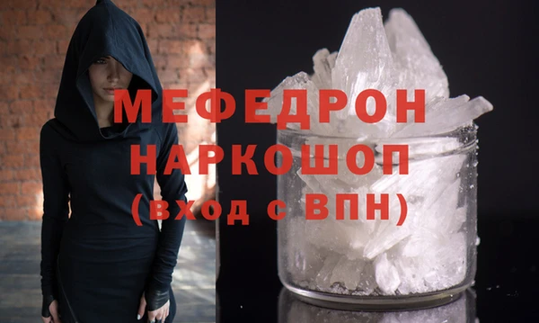 бутик Липки