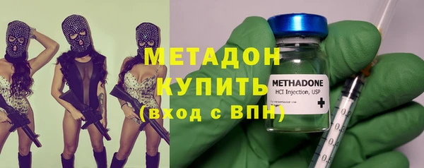 стафф Лихославль