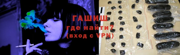 ГАЛЛЮЦИНОГЕННЫЕ ГРИБЫ Лиски