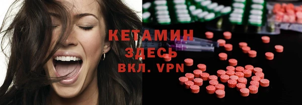бутик Липки