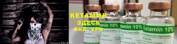 ГАЛЛЮЦИНОГЕННЫЕ ГРИБЫ Лиски