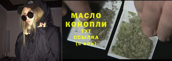 стафф Лихославль