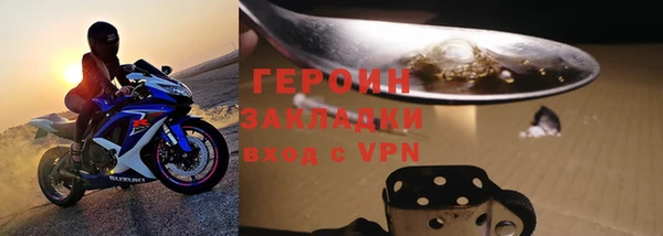 прущие крисы Майский