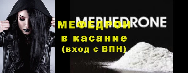 ГАЛЛЮЦИНОГЕННЫЕ ГРИБЫ Лиски