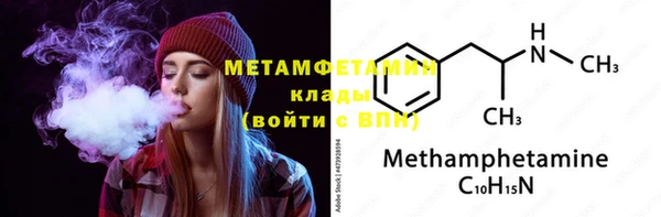 ГАЛЛЮЦИНОГЕННЫЕ ГРИБЫ Лиски