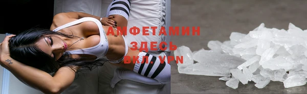 бутик Липки