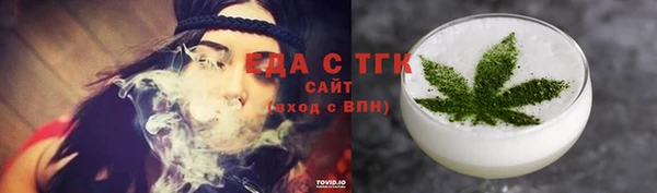 бутик Липки