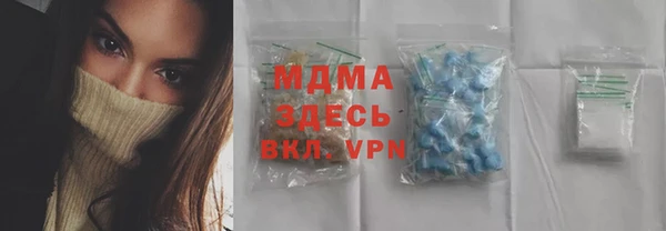 бутик Липки