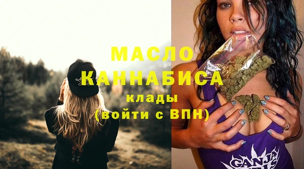 ГАЛЛЮЦИНОГЕННЫЕ ГРИБЫ Лиски