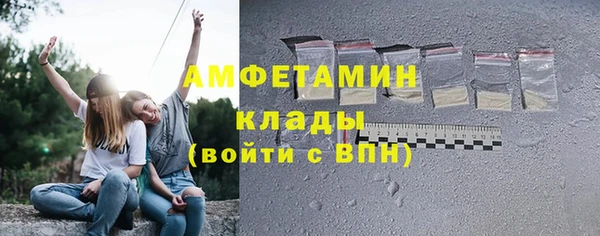 стафф Лихославль