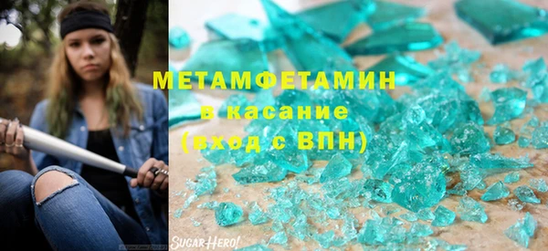 бутик Липки