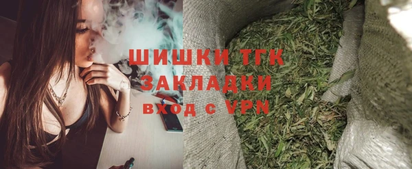 бутик Липки