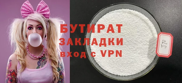 ГАЛЛЮЦИНОГЕННЫЕ ГРИБЫ Лиски
