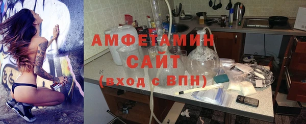 стафф Лихославль