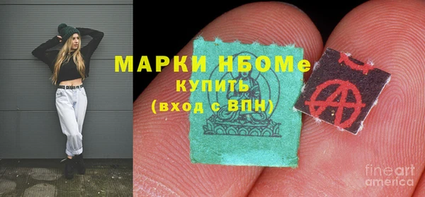 бутик Липки