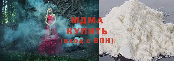 ГАЛЛЮЦИНОГЕННЫЕ ГРИБЫ Лиски