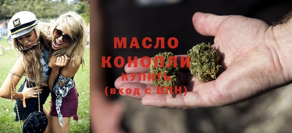 стафф Лихославль