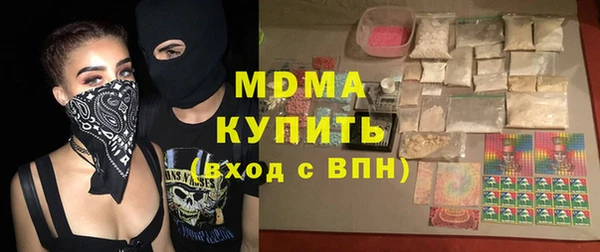 кокаин колумбия Ладушкин