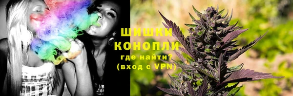 бутик Липки