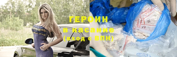бутик Липки