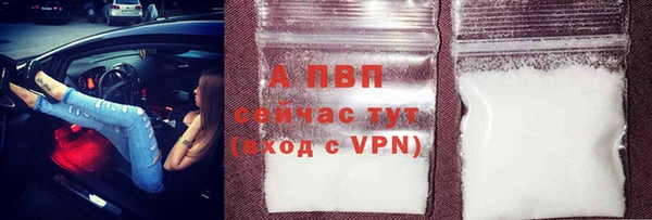 ГАЛЛЮЦИНОГЕННЫЕ ГРИБЫ Лиски