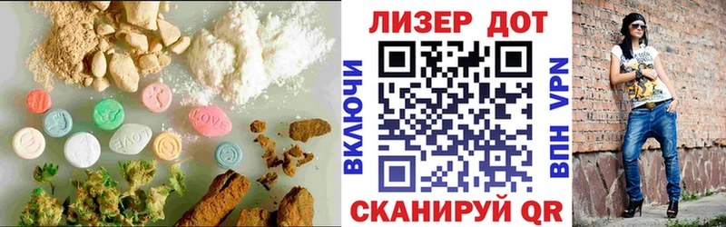 mega вход где продают наркотики Наволоки Лсд 25 экстази ecstasy